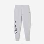 Men Lacoste V0ZN1044 Grey Chine CCA Reflective Print Trackpants - Image 5