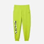 Men Lacoste V0ZN1046 Yellow 90V Reflective Print Trackpants - Image 5