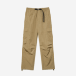 Men Lacoste V0ZN22 Beige CB8 Relaxed Fit Water-Repellent Track Pants - Image 4